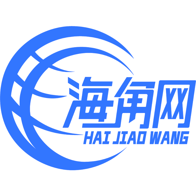 苗条的路灯